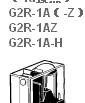 供应G2R-1A DC100V原装OMRON继电器