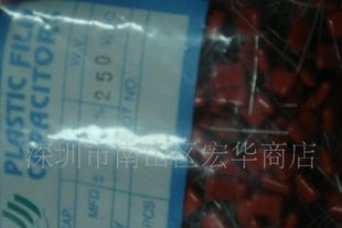 CBB金属化电容103 223 333 473 563 683 823/1600V
