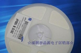 晶源科技-三星贴片电容系列(图)