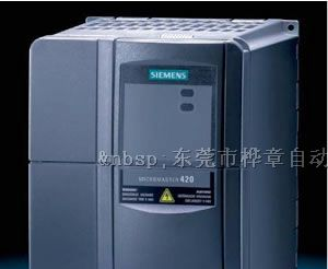 华南西门子经销代理变频器，原装