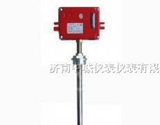 供应高液位报警器UZK-A