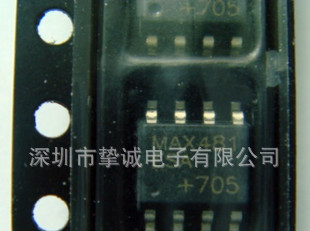 集成电路IC 低功耗收发器 MAX481CSA 全新原装