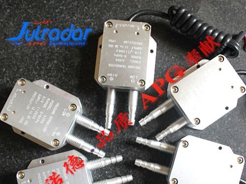 供应A300除尘器风压传感器5kpa天津风压传感器5kpa