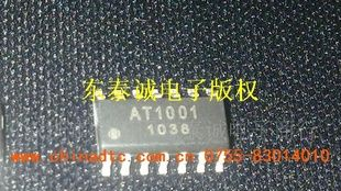 AT1001 兼容D705A LPD6803集成电路IC