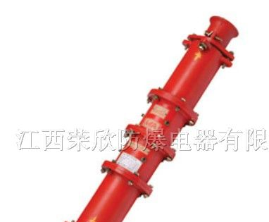 供应矿用隔爆型高压连接器LBG10-400/10