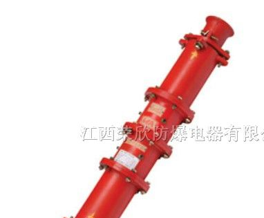 供应矿用隔爆型高压连接器LBG10-200/10