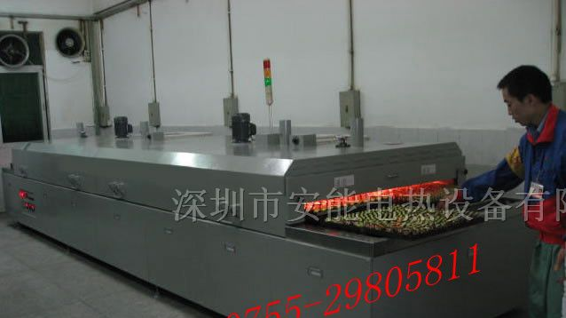 供应重庆丝印隧道炉厂家【重庆变压器隧道炉批发商