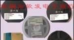 厂家直销贴片三极管ROHM  DA204K