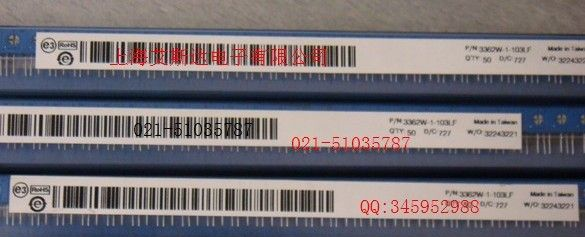 上海艾斯达电子CB-3传感器