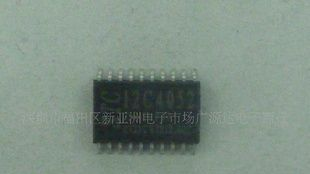 STC全系列产品大量STC12C4052AD集成电路IC