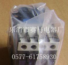 ＧＳＣ１－１８交流接触器_价格、型号、厂家