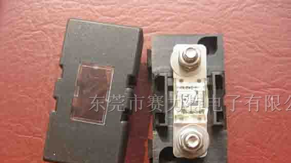 供应ANS汽车保险丝座叉栓汽车保险片座黑色汽车保险盒
