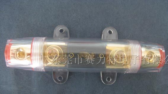 供应汽车保险丝座大号叉栓汽车保险片盒