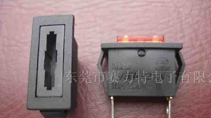 供应插片保险丝盒汽车保险片盒