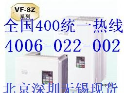 Panasonic变频器AVF70005504松下变频器代理商VF700