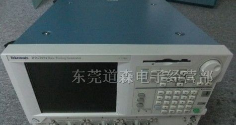 供应脉冲发生器 DTG5274 泰克-Tektronix
