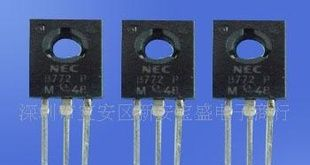 现货三极管NEC 2SB772/2SD882