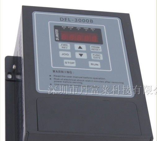 大量供应东莞、深圳丹富莱手套机专用变频器
