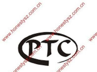 低价PT2262 DIP-18量大价格可优！集成电路IC