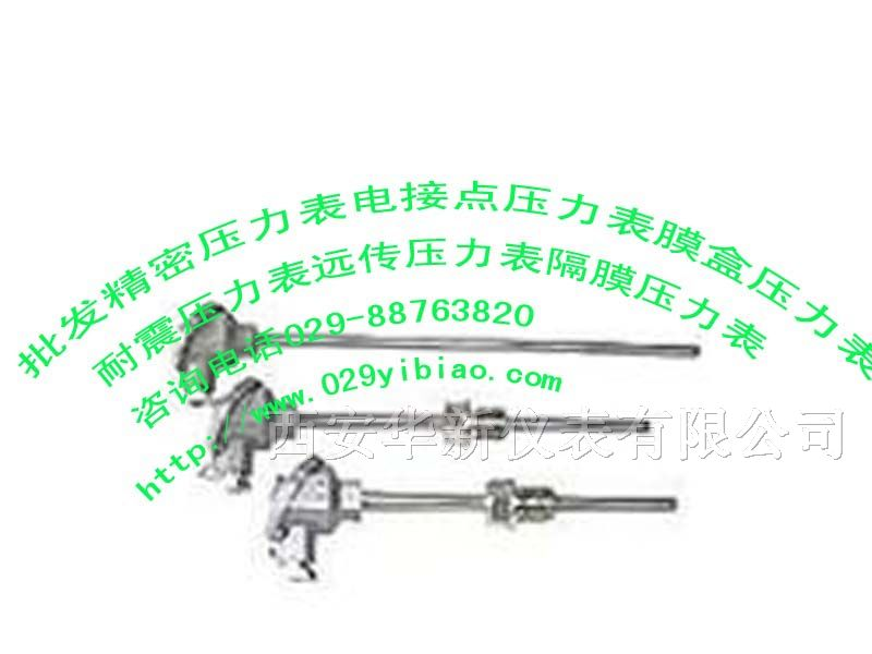 供应长春带热电偶/热电阻双金属温度计