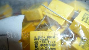 特价224/275V P=15 DAIN 安规电容  X2  价格优势