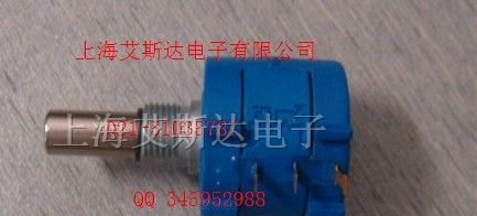 供应低功耗型红外二氧化碳传感器COZIR- ambient