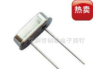 供应直插无源晶振 谐振器 4.2336MHZ   4.2336M