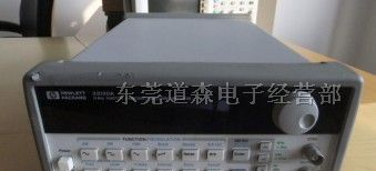 供应任意波形发生器 惠普-HP 33120A