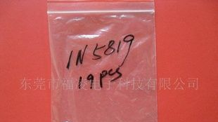 IN5819(图)质优价好功率二极管