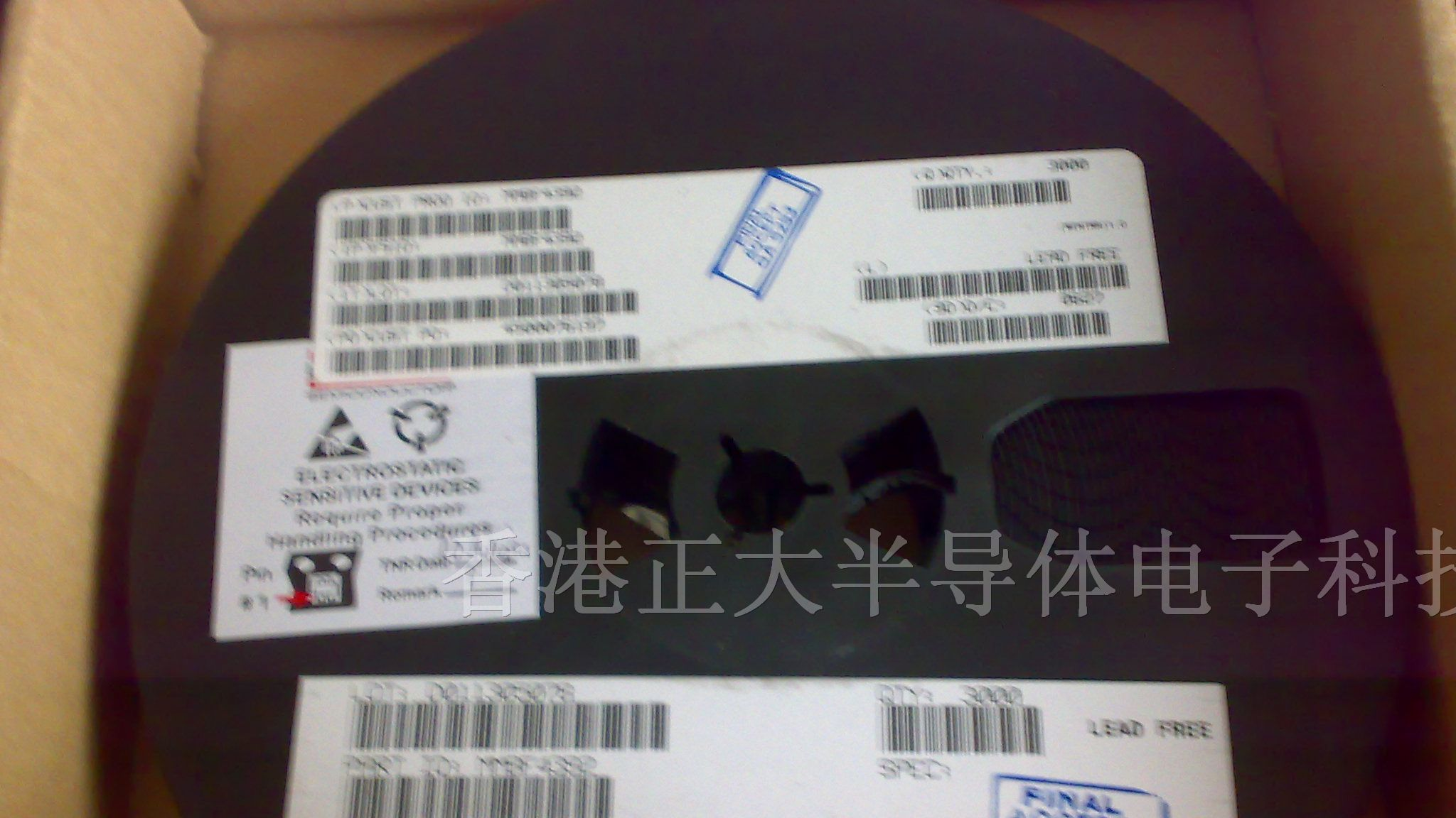 供应MOS管 RCR1520SJ
