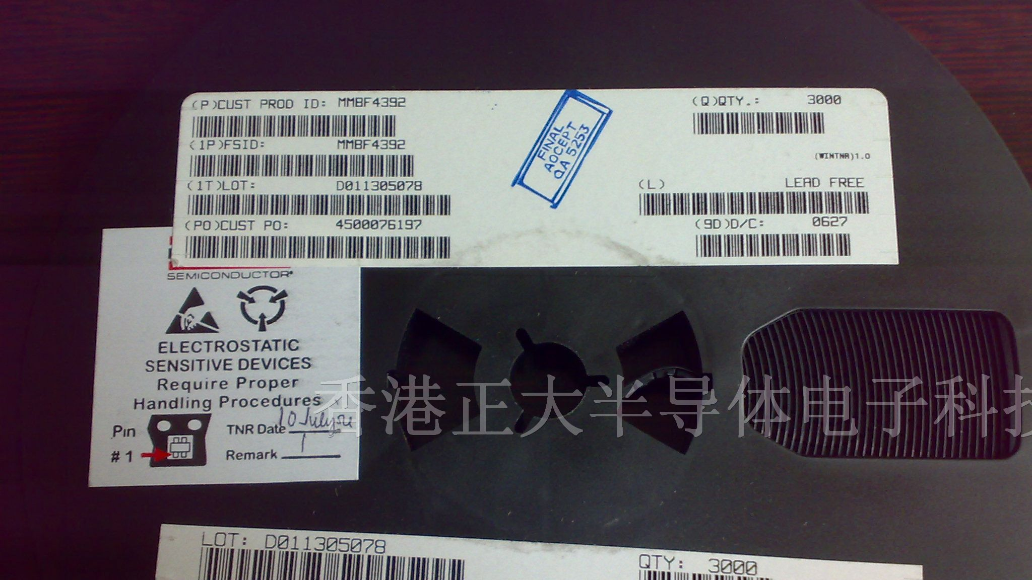 供应全新MOS管RCR1526SM