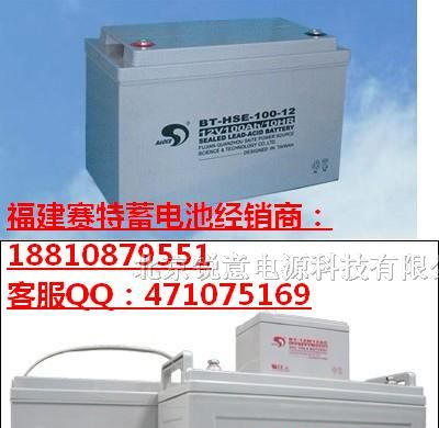 BT-HSE-150-12/赛特BT-HSE-150-12/12V150AH蓄电池
