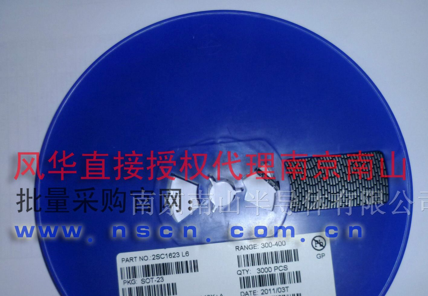 2SC1623 L6 JCST长电贴片三极管