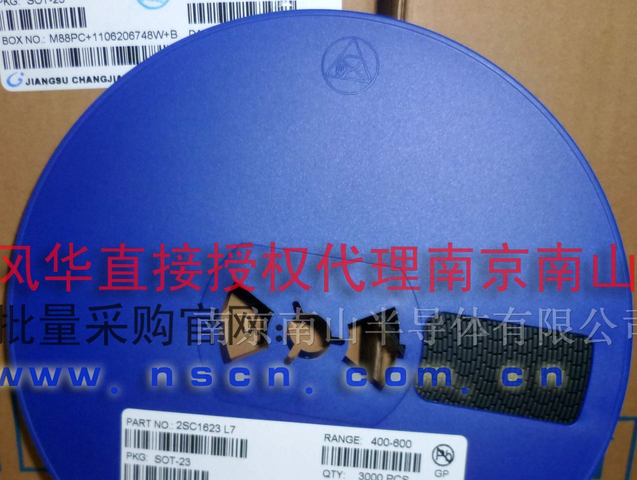 2SC1623 L7 JCST长电贴片三极管