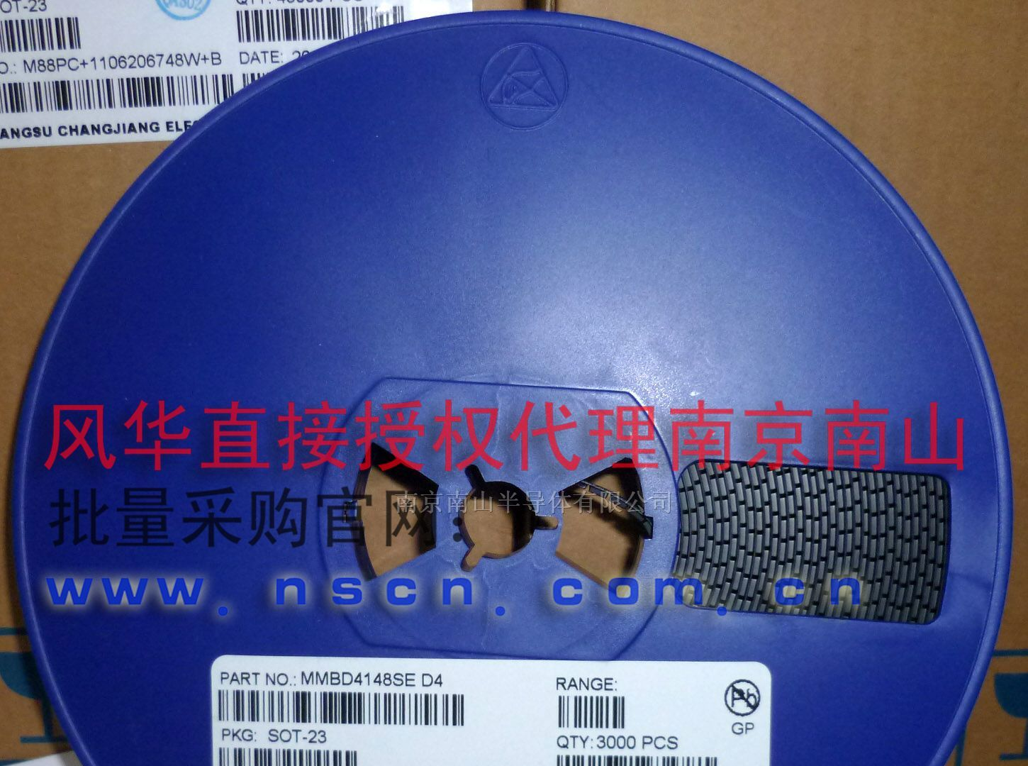 长电贴片二极管MMBD4148SE 长电代理南京南山