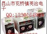 供应SGDH40044ZD固态继电器全新原装现货