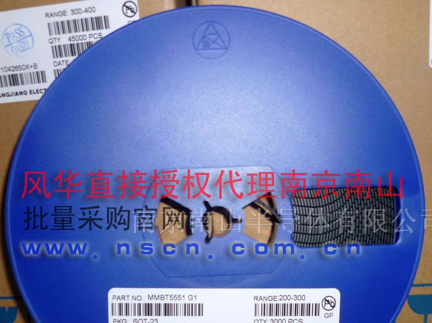 现货MMBT5551贴片三极管 长电代理商南京南山