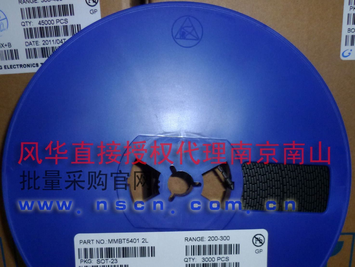 现货MMBT5401(2L)(200-300)长电贴片三极管代理商