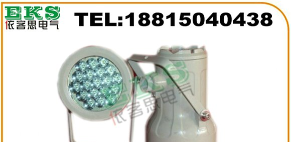 LED防爆视孔灯，3W led视孔灯