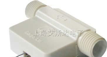 供应FSG4000系列小流量气体质量流量传感器