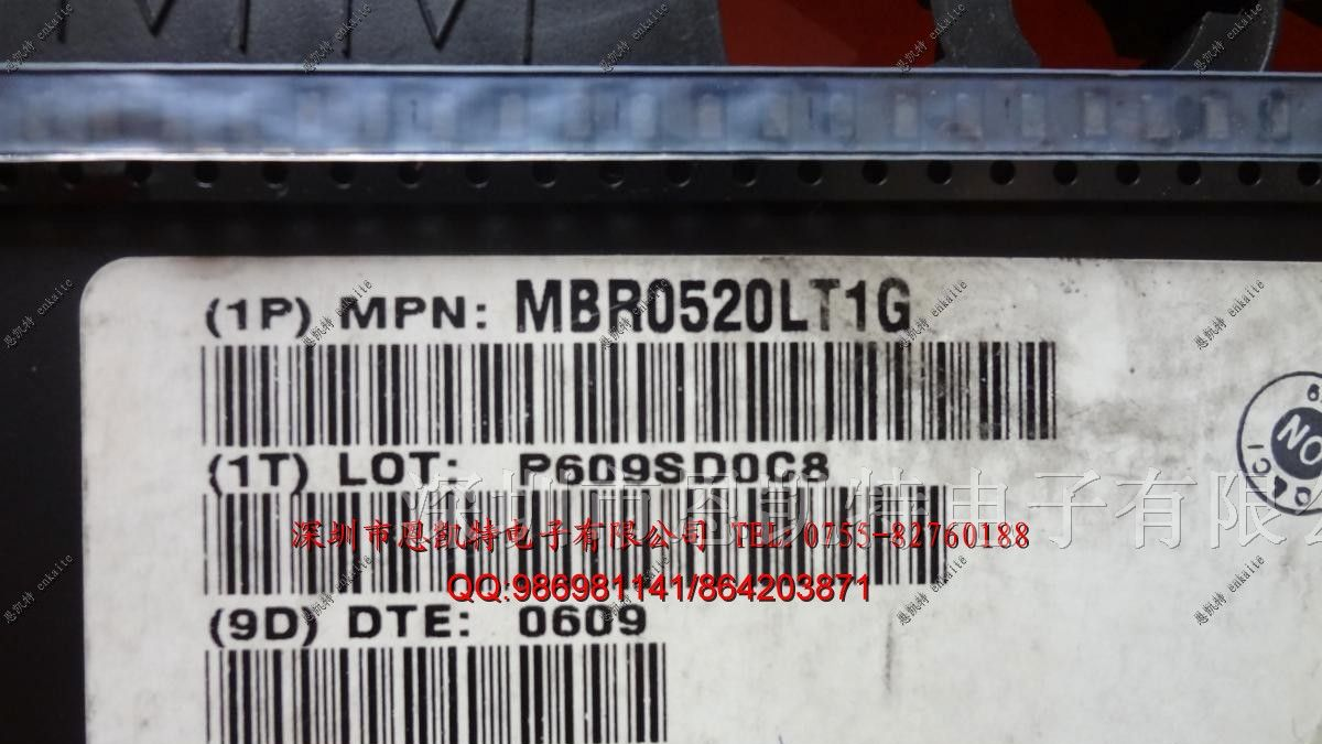 供应ON二极管MBR0520LT1G
