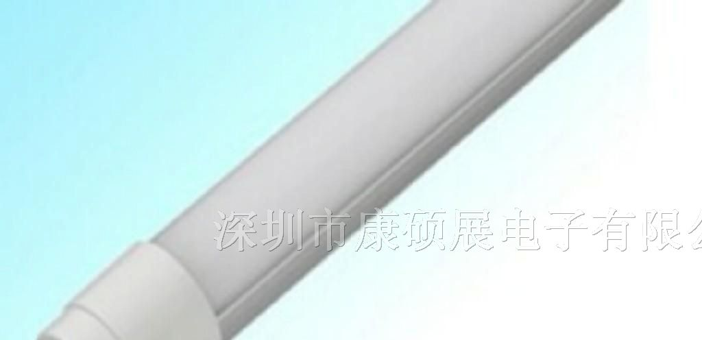 供应LED灯管 2.4米LED日光灯 T8 36W