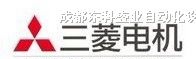 供应成都三菱触摸屏