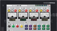 供应GT1695M-XTBA三菱GT16系列触摸屏产品现货