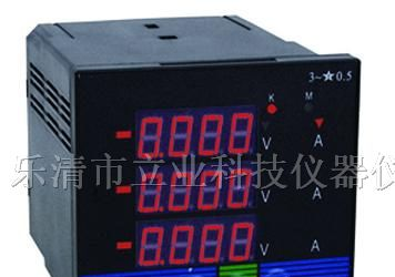 供应数显三相电流表PA194I-9X4，全新现货