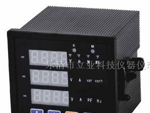 供应多功能数显表LPD19E-3S4，高品质多功能数显表