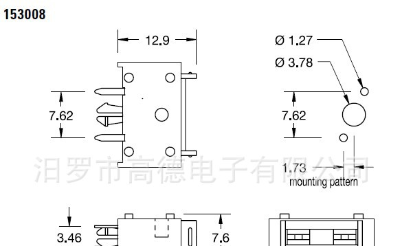 供应力特153008插片保险丝座/PCB型小号插片保险丝座