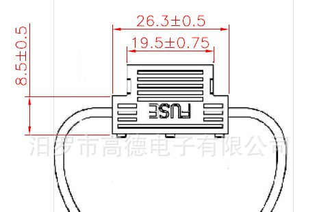 供应汽车线束插片保险丝盒/T型盒保险丝盒SL-703S