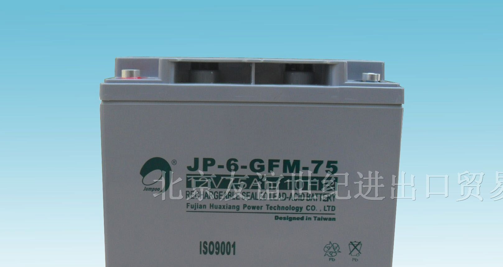 济南赛特蓄电池青岛赛特蓄电池烟台赛特蓄电池