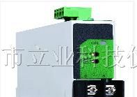 供应单相交流电流变送器/CD194I-7B0，欲购从速